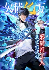 韩影雪落无声
